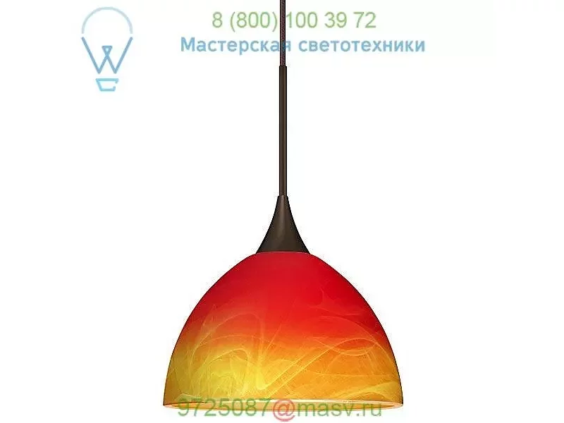 Brella Low Voltage Pendant Light Besa Lighting 1XT-467907-BR, подвесной светильник