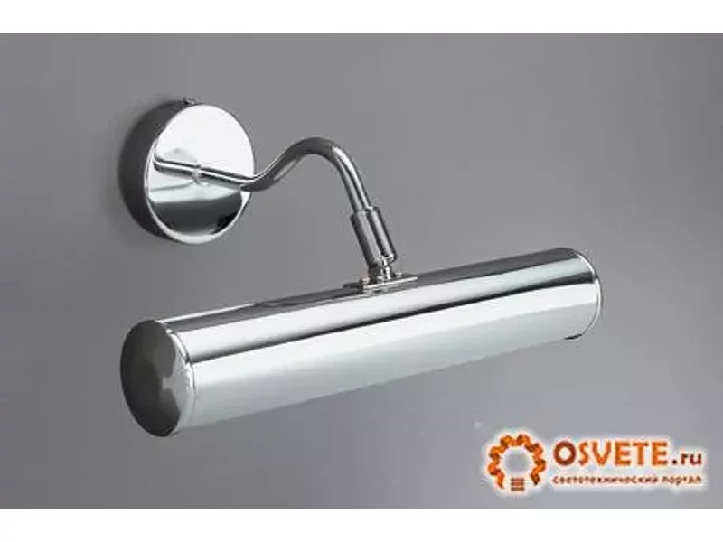 Светильник Massive артикул 81670/02/11