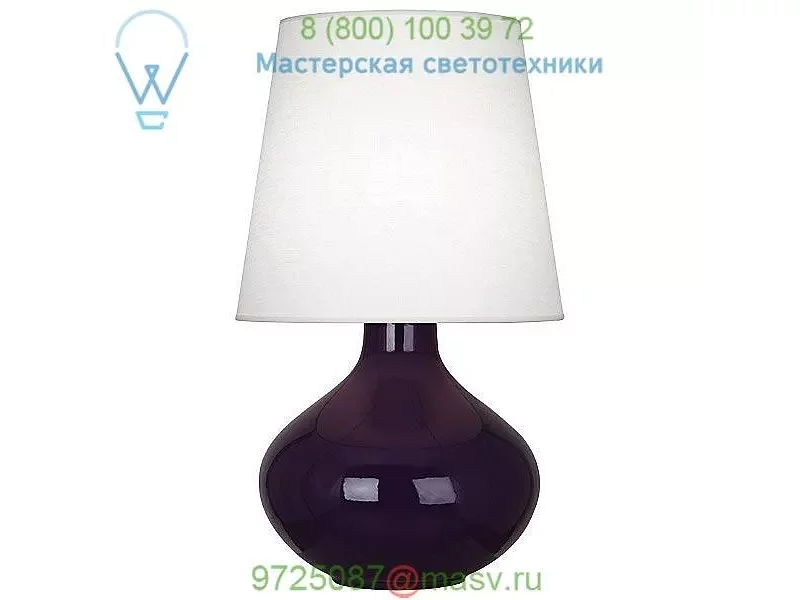 Robert Abbey OX991 June Table Lamp, настольная лампа
