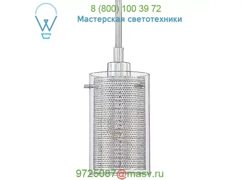 Grid Mini Pendant Light P960-077 George Kovacs, светильник