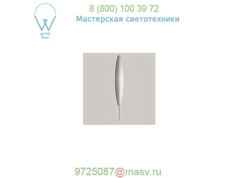Havana Outdoor Floor Lamp 1500032 10 U Foscarini, светильник