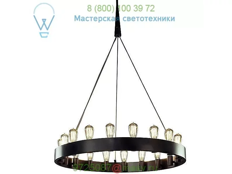Candelaria Chandelier Robert Abbey Z2091, светильник