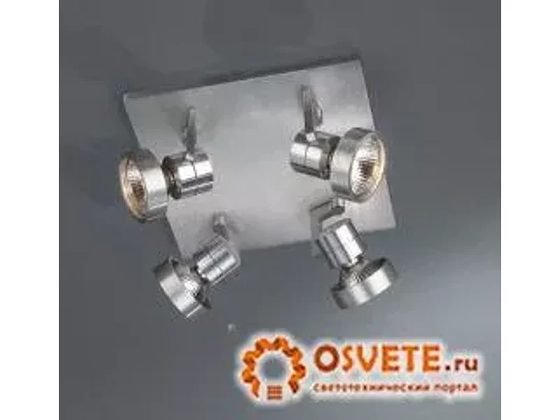Светильник Massive артикул 53034/48/10
