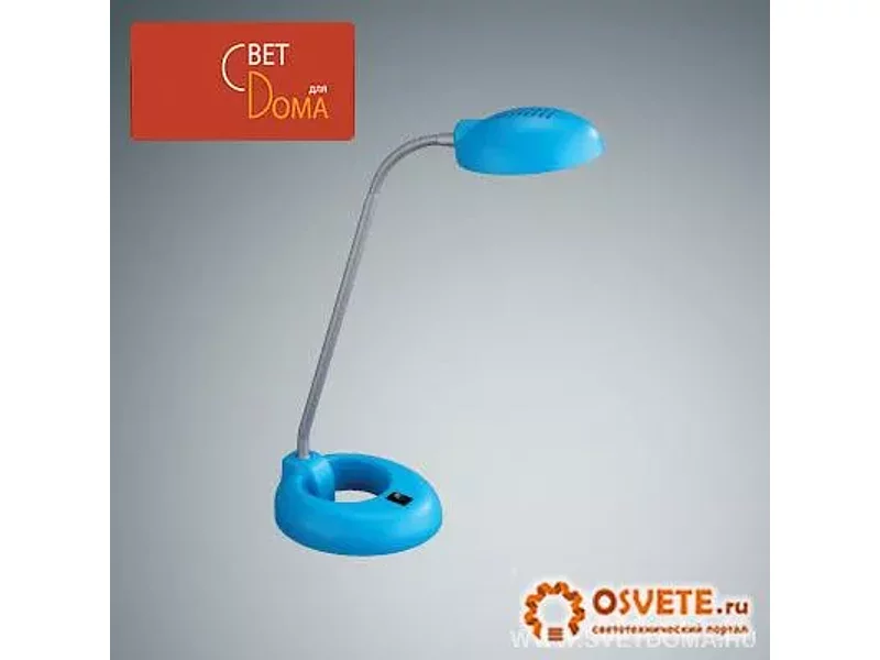 Лампа настольная "MASSIVE" (67107 35 10)