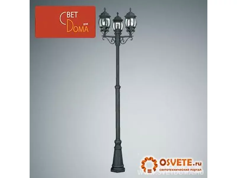 Садово-парковый светильник "MASSIVE" (15035 45 10)