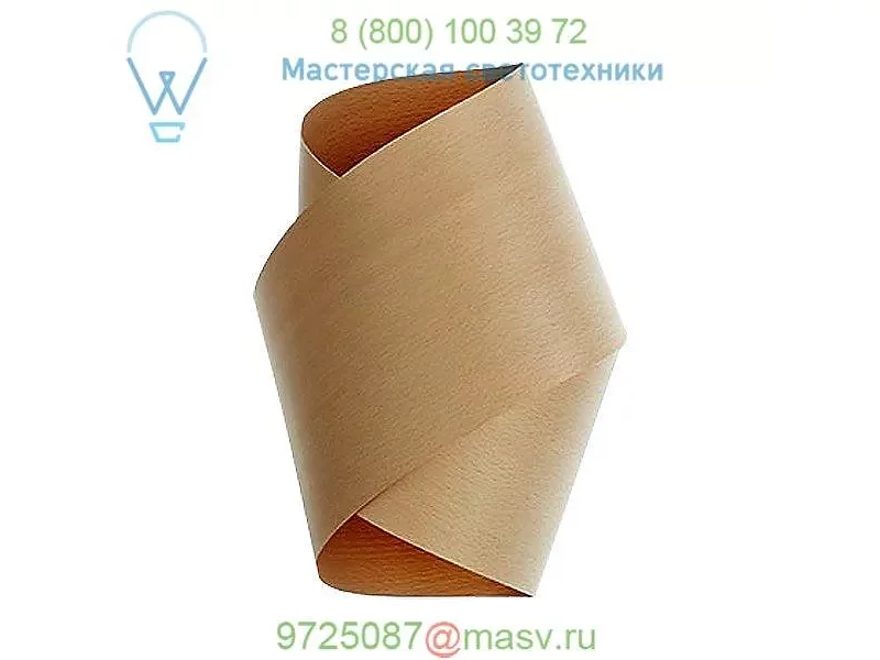 Orbit Wall Light LZF ORB A E26 UL 20, настенный светильник