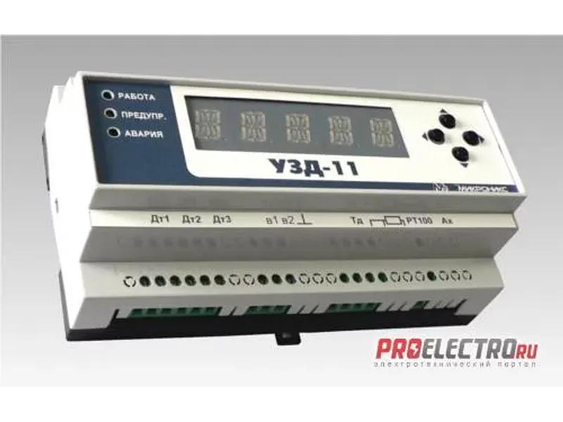 Устройство защиты электродвигателя УЗД-11
