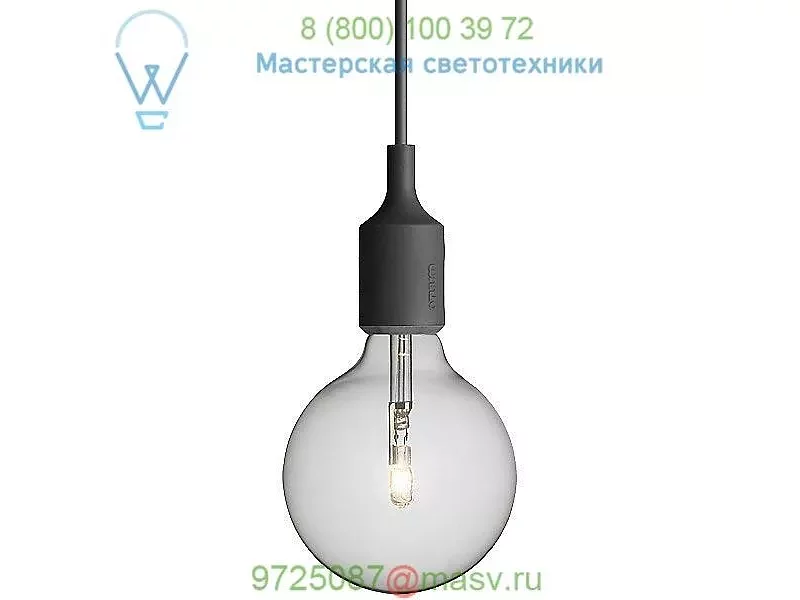 05197 E27 Pendant Light Muuto, светильник