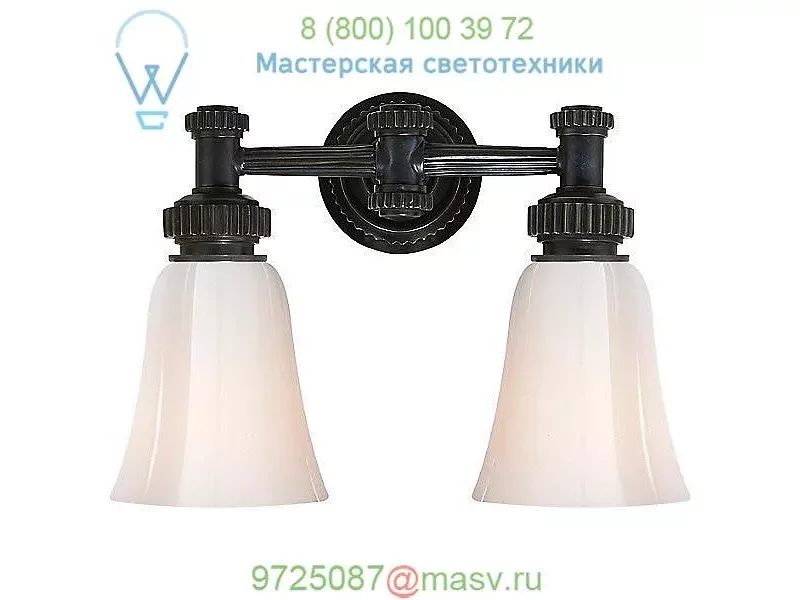 CHD 2463AB-WG Visual Comfort Ruhlmann Bath Bar, светильник для ванной