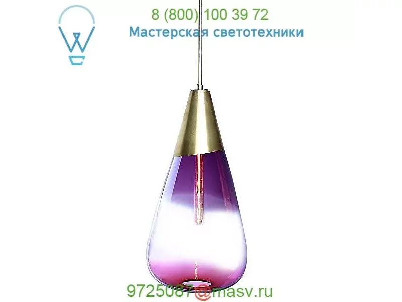 DEGRADESMLPL-LGTA Esque Studio Degrade Pendant Light, светильник