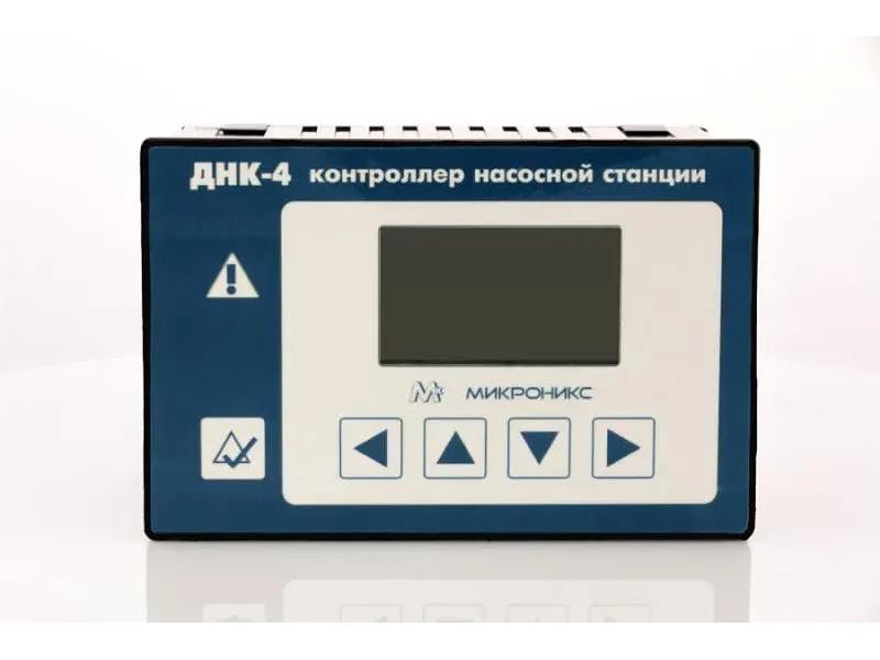 Контроллер насосной станции ДНК-4