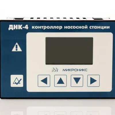 Контроллер насосной станции ДНК-4