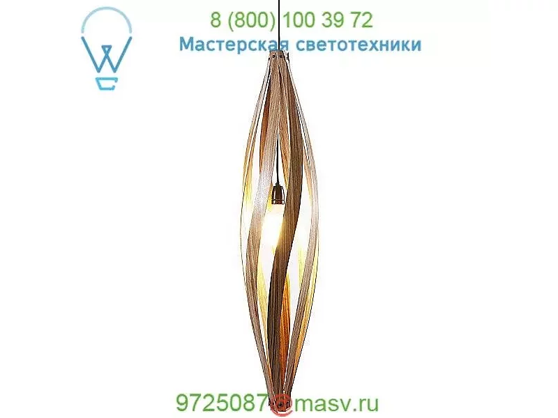 290022 Cocoon Pendant Light MacMaster, светильник