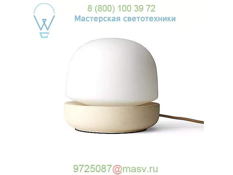 Menu Stone Table Light 1850039, настольная лампа