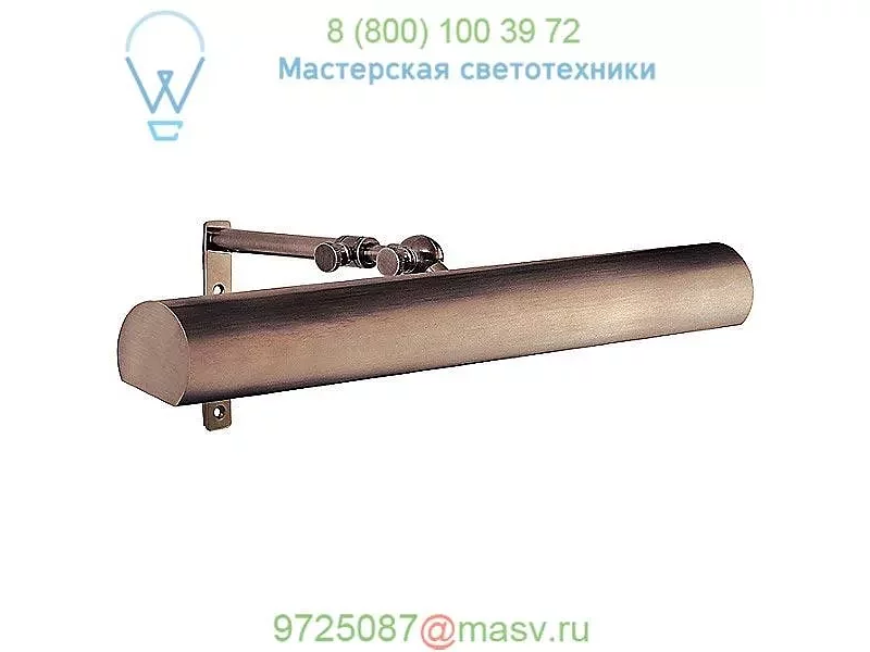 Hudson Valley Lighting 2424-AGB Vernon Picture Light, подсветка для картин