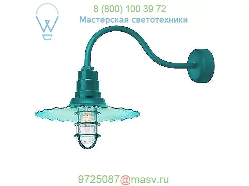 Radial Wave Outdoor Wall Sconce w/ Cast Guard & Clear Glass RW16MCGGBK3SL23 Troy RLM Lighting, у