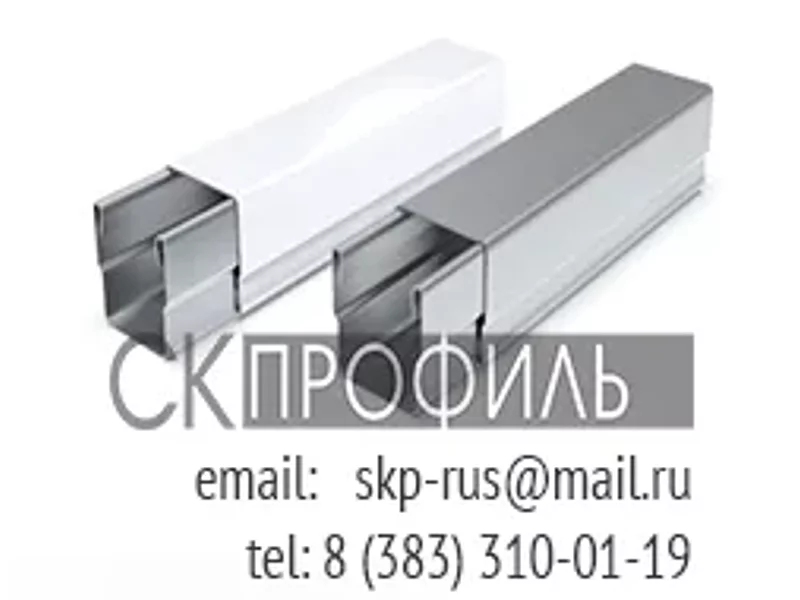Кабель-канал металлический SK 40х26х2500 мм