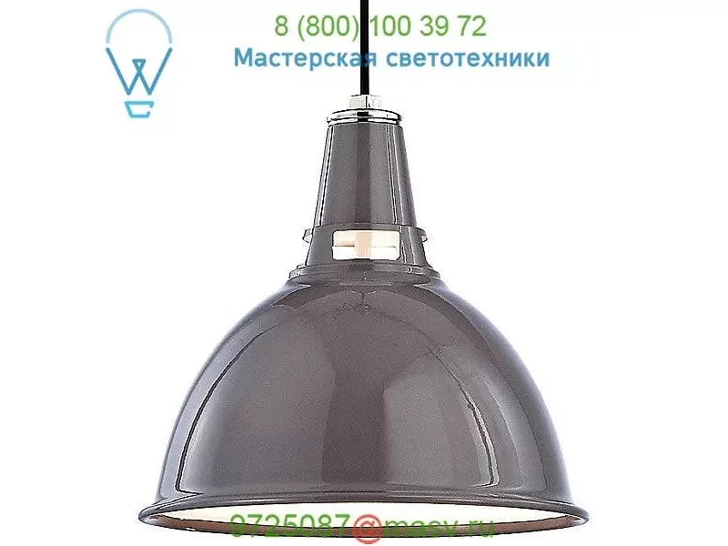 Hudson Valley Lighting Lydney Pendant 6812-BPN, светильник