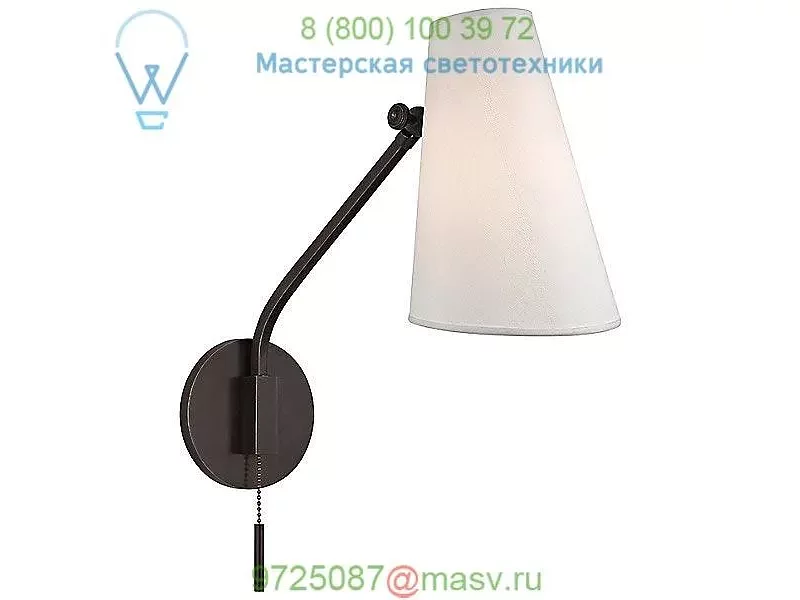 6341-PN Patten Wall Sconce Hudson Valley Lighting, бра