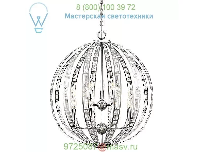 2376-77 Palermo Pendant Light Minka-Lavery, подвесной светильник