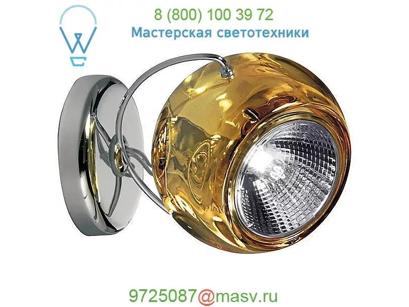 D57G13 A 03 Beluga Color Ceiling or Wall Light Fabbian, светильник