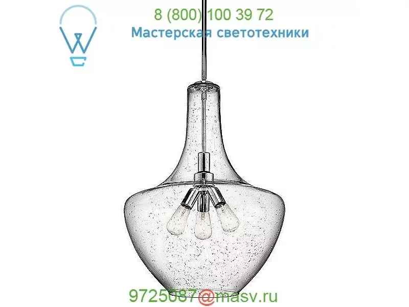 Everly 42198 3 Light Pendant Light 42198CH Kichler, светильник