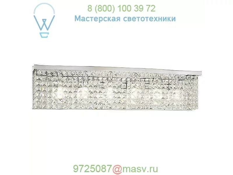 Minka-Lavery Concentus Vanity Light 4803-77, светильник для ванной