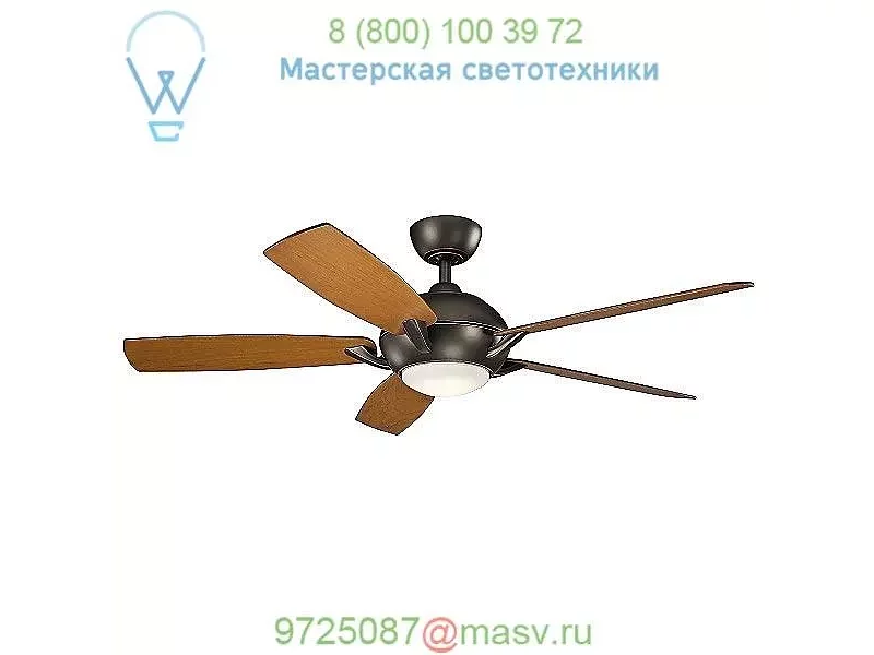 330001BSS Kichler Geno Ceiling Fan, светильник