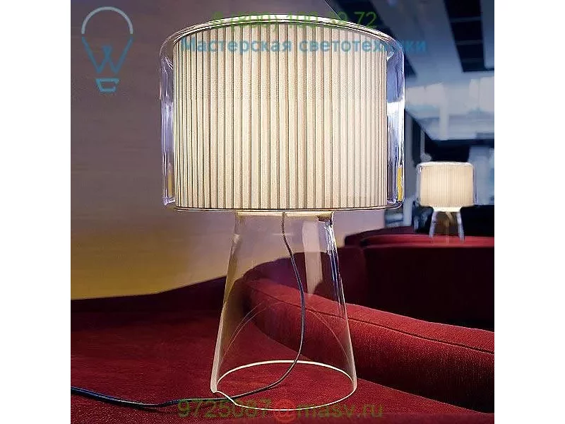 A89-006 Marset Mercer Table Lamp, настольная лампа