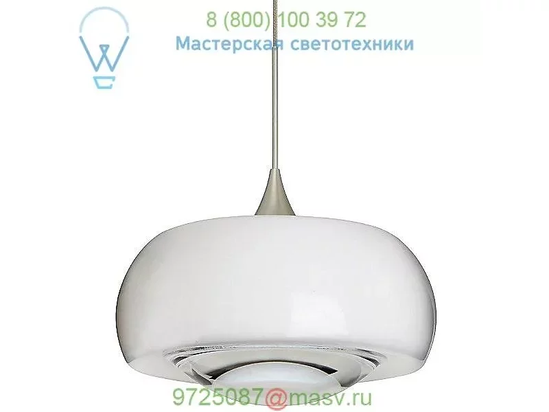 Focus Pendant Light 1XT-2633CL-BR Besa Lighting, подвесной светильник