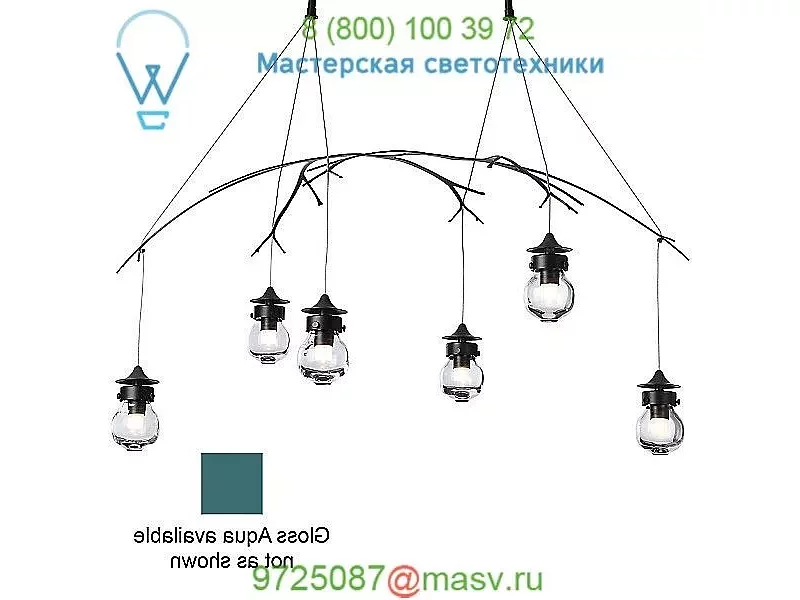 Kiwi Pendant (Gloss Aqua/Long) - OPEN BOX RETURN  Vermont Modern, светильник