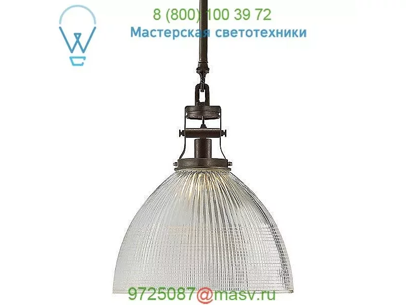 Millson Pendant Light Visual Comfort TOB 5074AI-CG, подвесной светильник