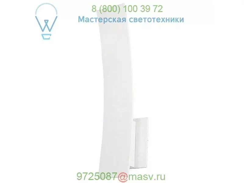 WS8016 LED Wall Sconce (White) - OPEN BOX RETURN Kuzco Lighting OB-WS8016-WH, опенбокс