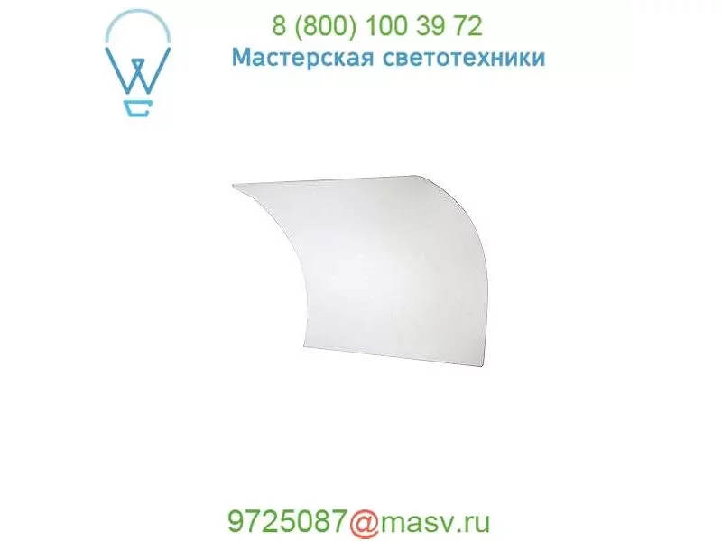 Light Volume Fluo W Prandina 1465000340001, настенный светильник