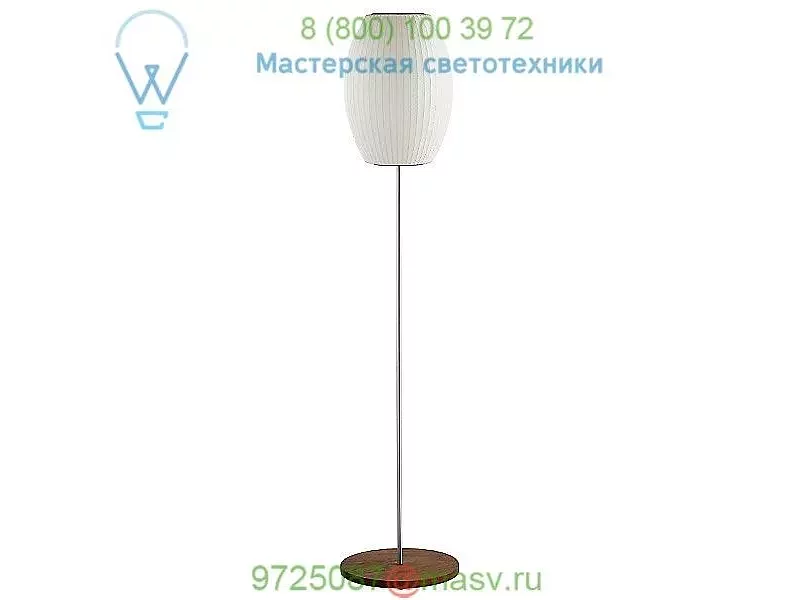 Nelson Bubble Lamps Nelson Cigar Lotus Floor Lamp H762LFSBNS, светильник