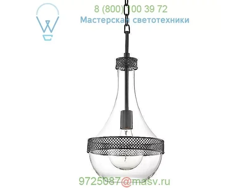 Hagen Pendant Light Hudson Valley Lighting 1810-AGB, подвесной светильник