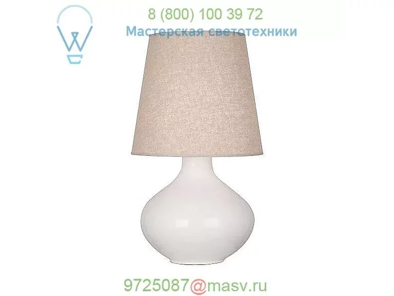 June Table Lamp Robert Abbey OX991, настольная лампа