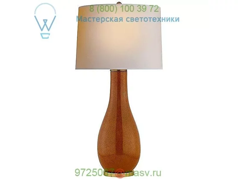 CHA 8655ICO-NP Visual Comfort Orson Balustrade Form Table Lamp, настольная лампа