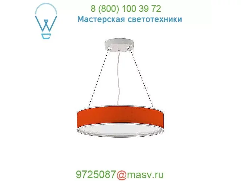 Seascape Lamps Kevin Round Suspension Light SL_KEV_AC, светильник