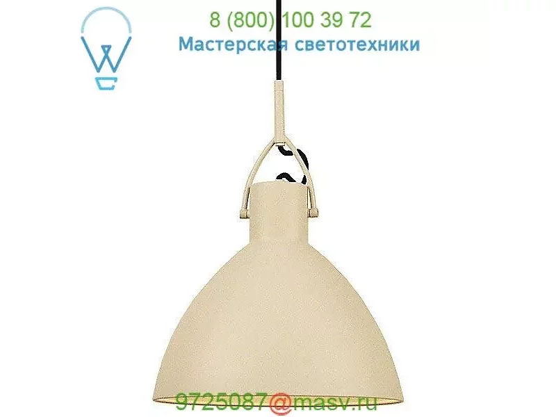 Seed Design SQ-8961MP-WH Laito Pendant Light, светильник