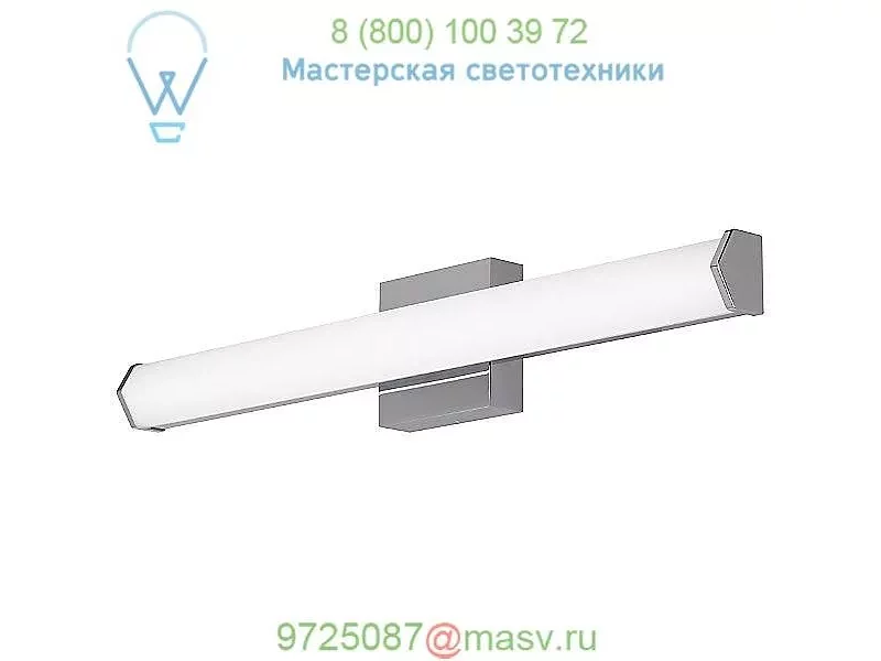 Voss LED Bath Light Tech Lighting 700BCVOS13C-LED927, светильник для ванной