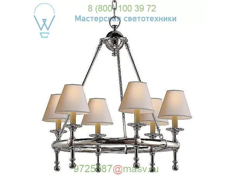 Visual Comfort SL 5814AN-NP Classic Mini Ring Chandelier, светильник
