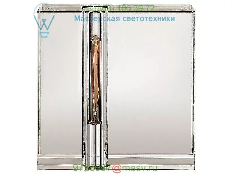Ambar Table Light Visual Comfort S 3945CG/HAB, настольная лампа
