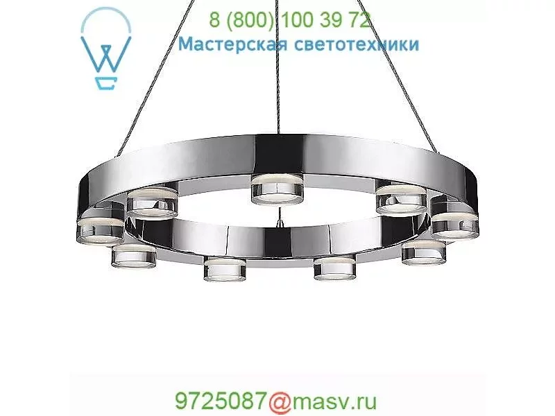 Belle LED Pendant Light  Kuzco Lighting, светильник