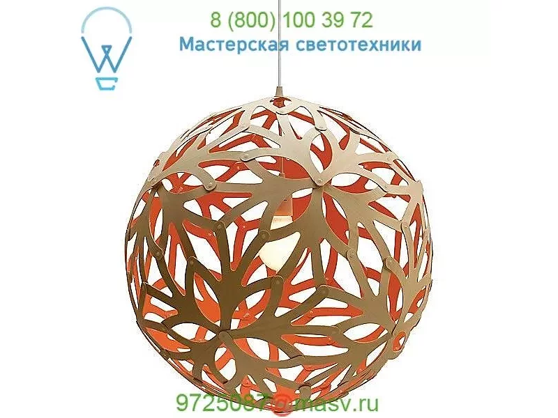 Floral Pendant Light FLO-0800-NAT-WHI David Trubridge, светильник