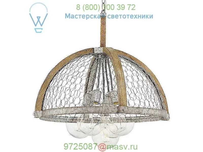 4273WZ Hinkley Lighting Heywood Half-Globe Pendant Light, светильник