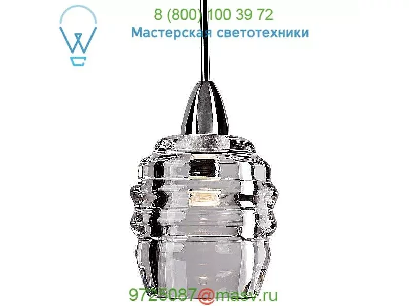 Honeycomb LED Mini Pendant Light Kuzco Lighting, светильник