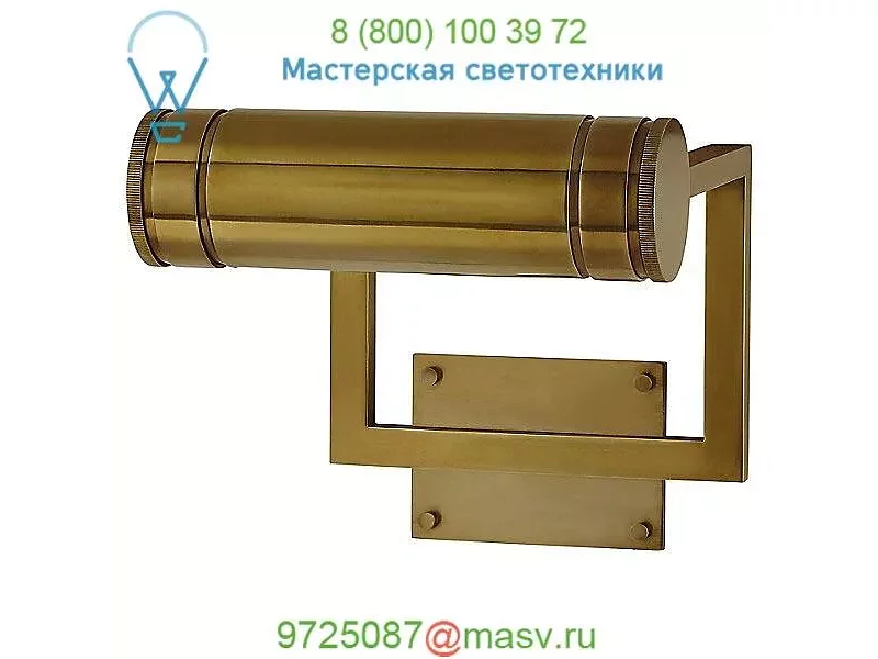 Visual Comfort Cosmopolitan Picture Wall Light TOB 2623AN, подсветка для картин