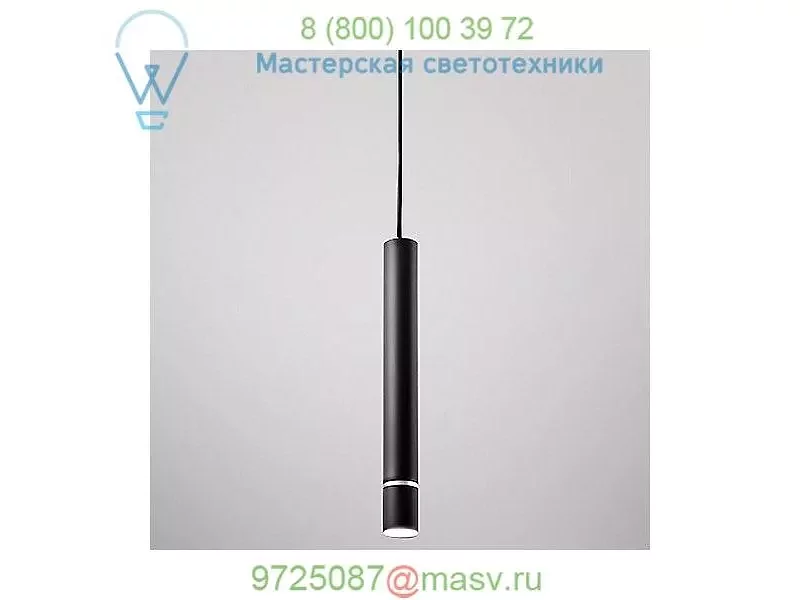 Kone LED Mini Pendant Light ZANEEN design D4-1025ALM-WHI, светильник
