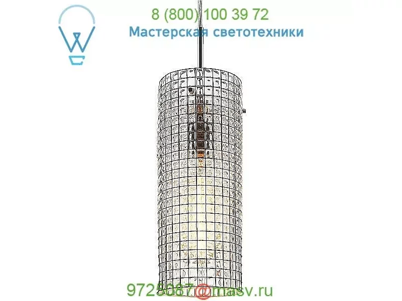 Bruck Lighting 110114bz/MP Sierra II Pendant Light, светильник